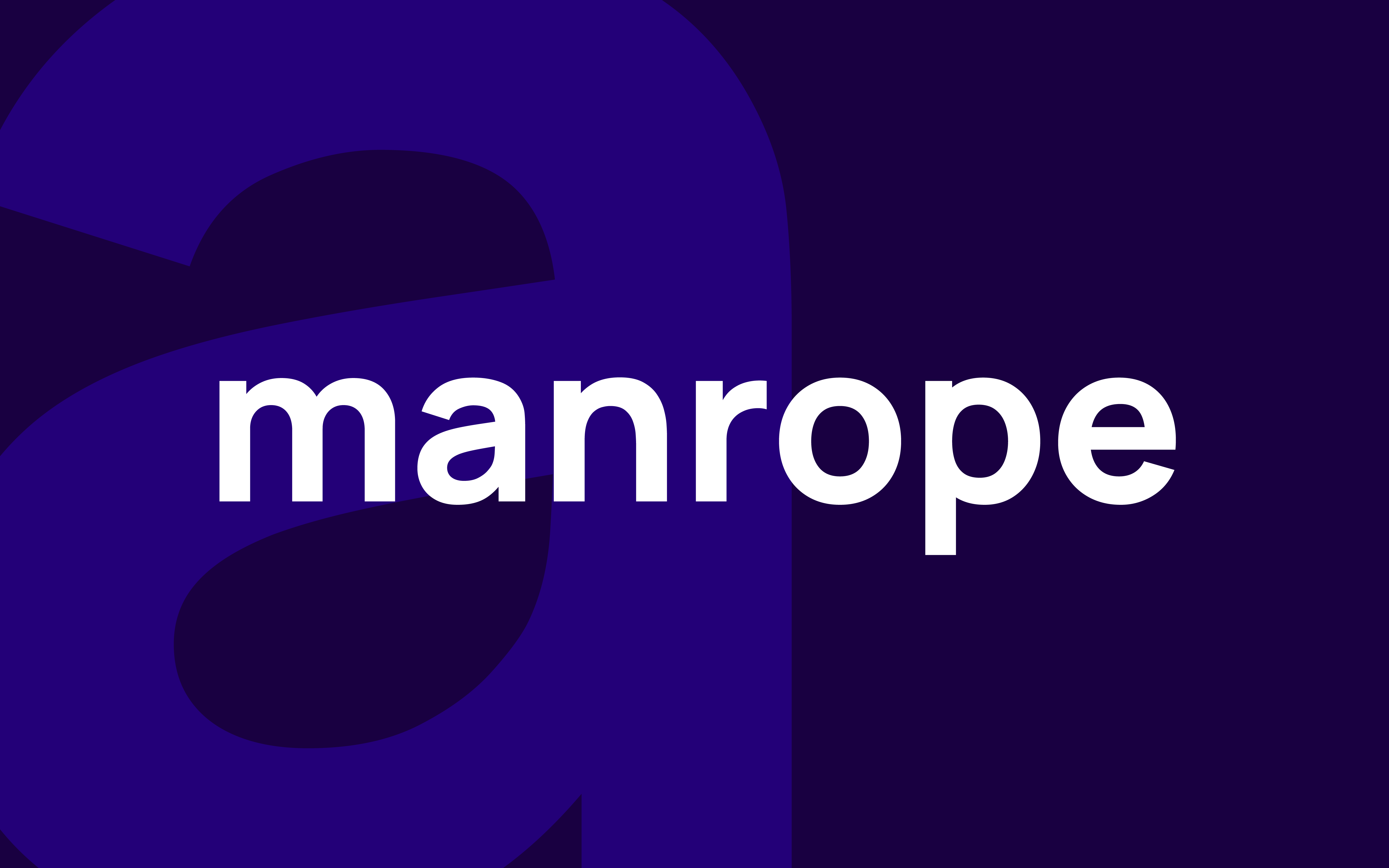 No, it’s not some wacky new gym apparatus, it’s our new primary font.